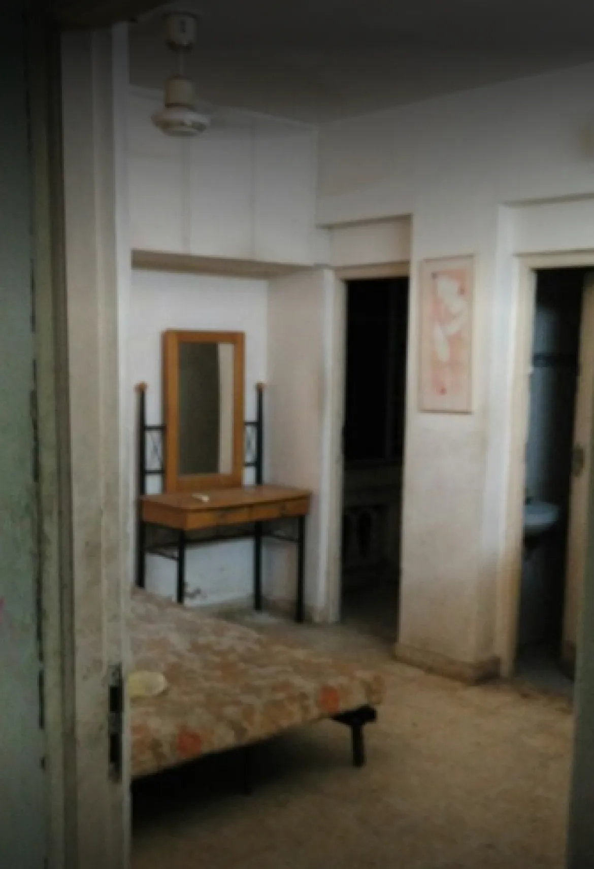 Aavkar pg & hostel in  Navrangpura, Ahmedabad, Gujarat