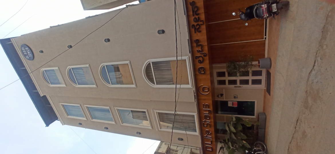 Dlite Stays PG for boys in Gokula 1st Stage, Mathikere Extension, Bengaluru, Karnataka