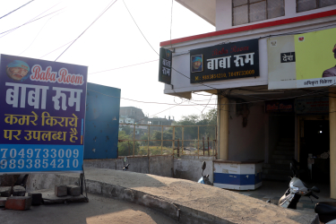 PG rooms in Jamalpura, Bhopal, Madhya Pradesh