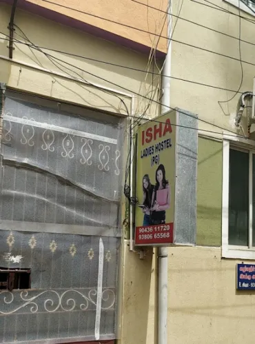 Isha Ladies Hostel