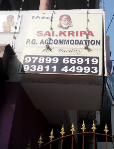 Sai Kripa P.G Accommodation