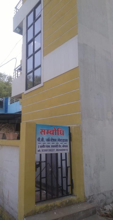 Sambodhi stay pg for boys in Lalghati, Airport Road, Bhopal