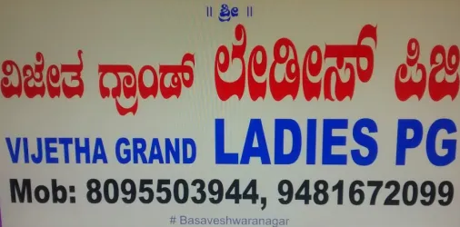 Vijetha Grand Ladies PG
